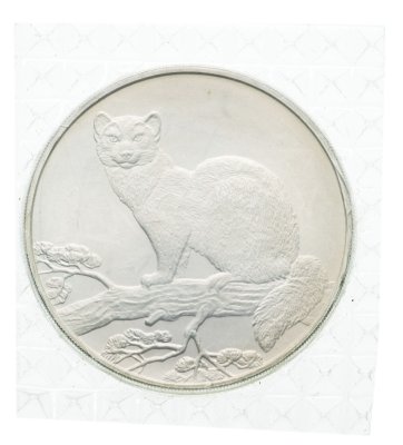 купить 3 рубля 1995 ММД соболь, в банковской запайке