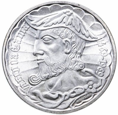 купить Португалия 50 эскудо (escudos) 1969 "500 лет со дня рождения Васко да Гама"