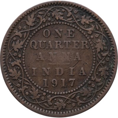 купить Индия (Британская) 1/4 анны (anna) 1917