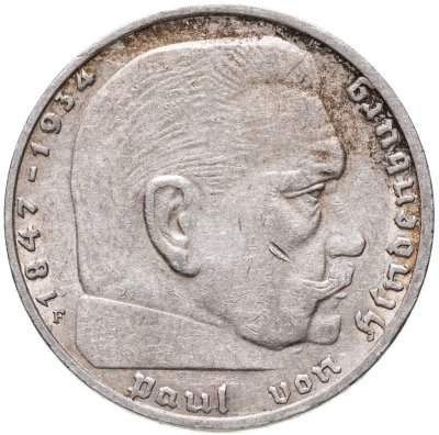 купить Германия, Третий рейх 2 рейхсмарки (reichsmark) 1937 F