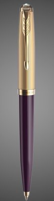 купить Шариковая ручка Parker 51 DELUXE PLUM GT, стержень: M, цвет чернил: black, в подарочной упаковке., Драгметаллы: палладий, Позолота 23 Ct, смола акриловая, 2026 г.