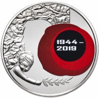 Купить Украина 5 гривен 2019 "75 лет освобождения Украины"