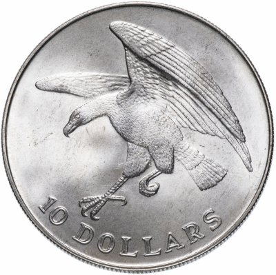 купить Сингапур 10 долларов (dollars) 1974 Ястреб