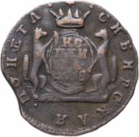 Купить 1 копейка 1768 КМ сибирская монета