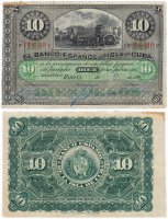 купить Куба 10 песо 1896 (Pick 49a) Рукописная дата Испанская колония