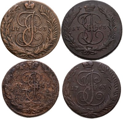 купить Набор медных монет 5 копеек 1763 ЕМ, ММ, СМ, СПМ (4 монеты)