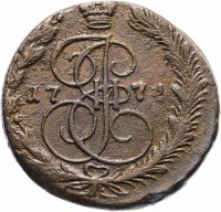 Купить 5 копеек 1774 ЕМ