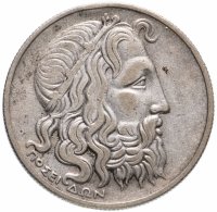 Купить Греция 20 драхм 1930 год Посейдон (2-я греческая республика 1924 - 1935)