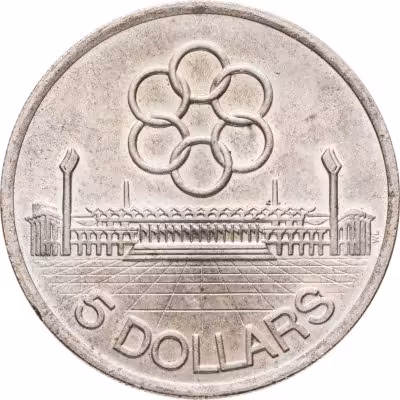 купить Сингапур 5 долларов (dollars) 1973 VII игры Юго-Восточной Азии