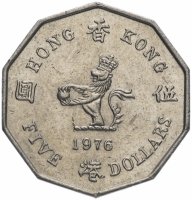 купить Гонконг 5 долларов (dollars) 1976-1979, случайная дата