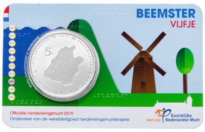 купить Нидерланды 5 евро 2019 Польдер Бемстер
