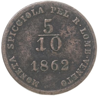купить Италия, Ломбардия-Венеция 5/10 сольдо (soldo) 1862 А