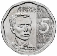 купить Филиппины 5 писо 2019