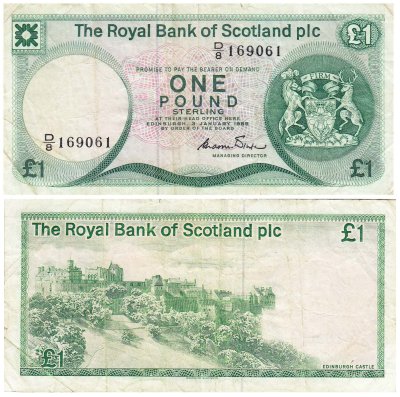 купить Шотландия 1 фунт 1985 (Pick 341b) ROYAL BANK OF SCOTLAND PLC