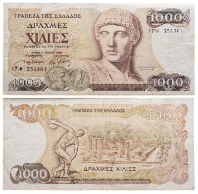 купить Греция - 1000 драхм 1987 "Метатель диска, Храм Геры (Олимпия)"