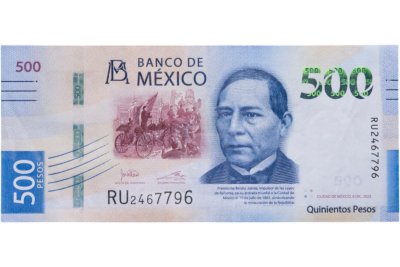 купить Мексика 500 песо 2023 года (Pick 136)