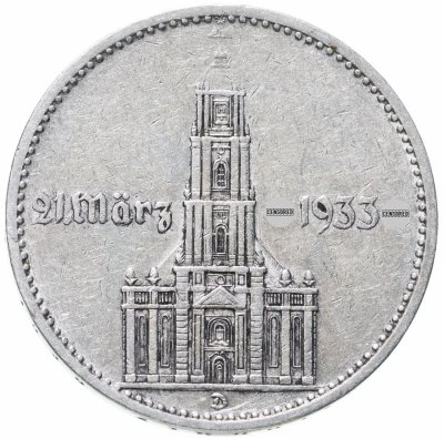 купить Фашистская Германия 2 рейхсмарки 1934 D "Потсдамская церковь" с датой на реверсе