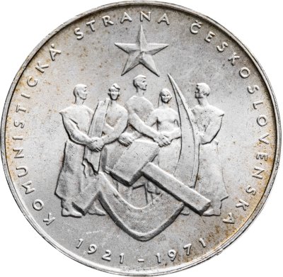 купить Чехословакия 50 крон (korun) 1971 "50 лет Коммунистической партии Чехословакии"