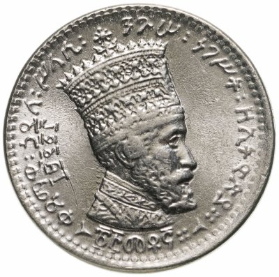 купить Эфиопия 25 матон (matonas) 1931