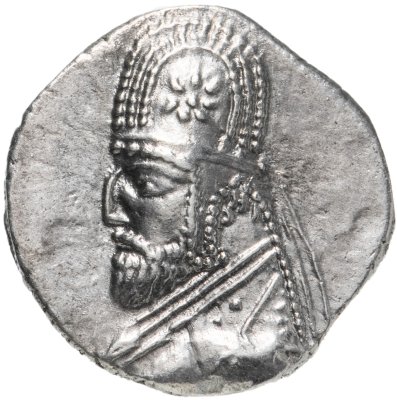 купить Парфянское царство, Митридат III, 87-79 годы до Р.Х., Драхма.