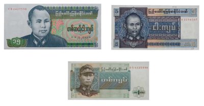 купить Бирма (Мьянма) набор из 3 банкнот 1, 5, 10 кьят 1973 - 1985
