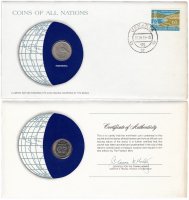 купить Серия «Монеты всех стран мира» - Индонезия 25 рупий (rupiah) 1971 (монета и 1 марка в конверте)