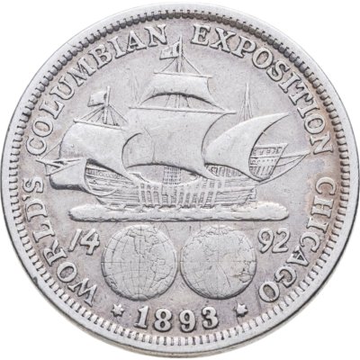 купить США 50 центов (1/2 доллара, half dollar) 1893 Колумбийская выставка