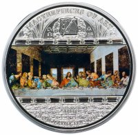Купить Острова Кука 20 долларов 2008 "Шедевры мирового искусства: Тайная вечеря пруф" в футляре с сертификатом Редкость