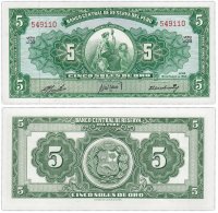 купить Перу 5 солей 1960 (Pick 76a)