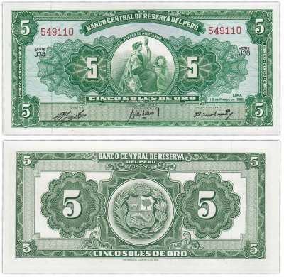 купить Перу 5 солей 1960 (Pick 76a)