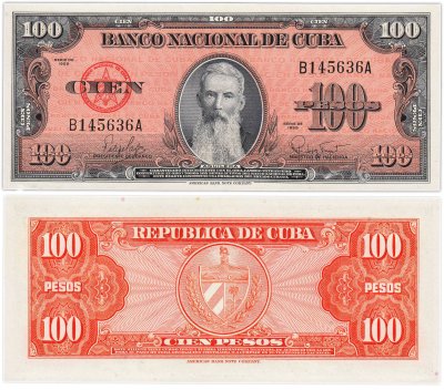 купить Куба 100 песо 1959
