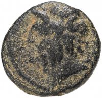 купить Сирия, Антиохия-на-Оронте, квази-автономная чеканка, 100-200 годы, AE15. (Асклепий/Эскулап) бог медицины.