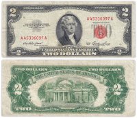 купить США 2 доллара 1953 series 1953 (Pick 380)