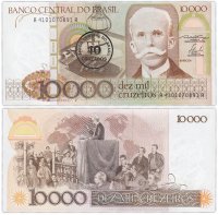 купить Бразилия 10 крузадо 1986 г на 10000 крузейро 1984 1985 (Pick 206)