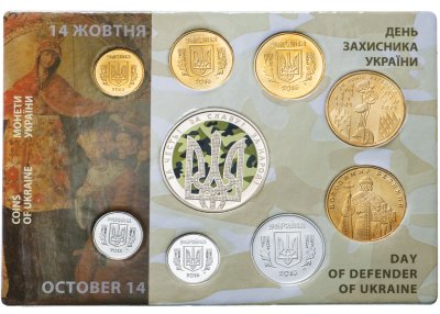 купить Украина набор монет 2015 "День защитника Украины" (9 монет) в буклете