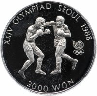 купить Южная Корея 2000 вон (won) 1986 "XXIV летние Олимпийские Игры, Сеул 1988 - Бокс"