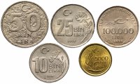 купить Турция набор из 5 монет 5, 10, 25, 50 и 100 тысяч лир 1992-2001
