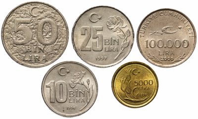 купить Турция набор из 5 монет 5, 10, 25, 50 и 100 тысяч лир 1992-2001