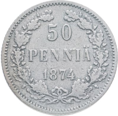 купить 50 пенни (pennia) 1874 S
