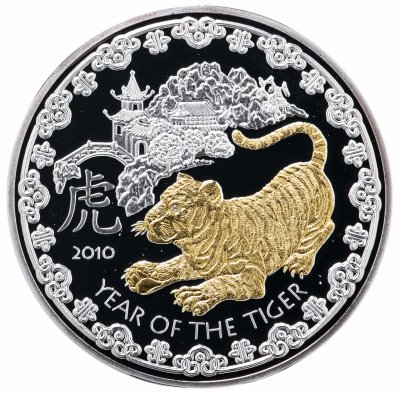 купить Руанда 1000 франков (francs) 2010 "Китайский гороскоп - год тигра" с сертификатом