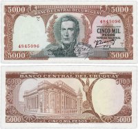 Купить Уругвай 5000 песо 1967 (Pick 50b)