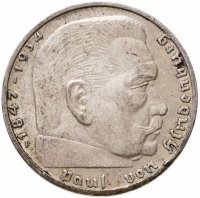 купить Германия 2 рейхсмарки (reichsmark) 1937 Третий рейх