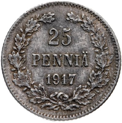 купить 25 пенни (pennia) 1917 S гербовый орёл без корон