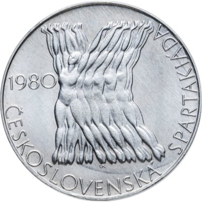 купить Чехословакия 100 крон (korun) 1980 "Пятая Чехословацкая спартакиада"