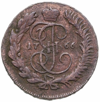 купить 5 копеек 1766 ММ