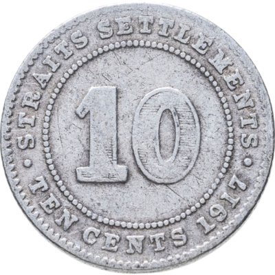 купить Стрейтс Сетлментс 10 центов (cents) 1917