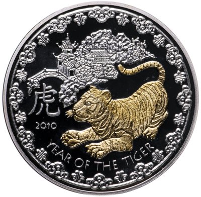 купить Руанда 1000 франков (francs) 2010 Proof "Китайский гороскоп - год тигра" c бриллиантом