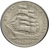 Купить Польша 20 злотых 1980 "50 лет яхте «Дар Поморья»"