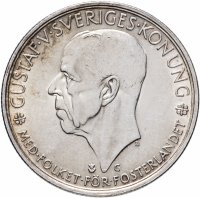 Купить Швеция 5 крон 1935 "500 лет Риксдагу - шведскому парламенту"