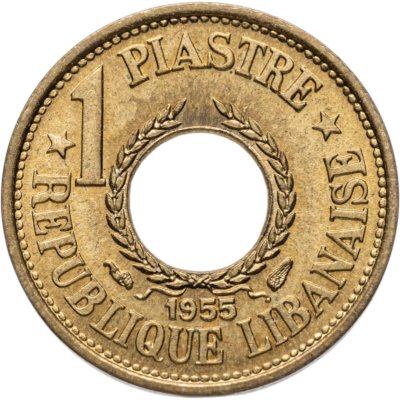 купить Ливан 1 пиастр (piastre) 1955